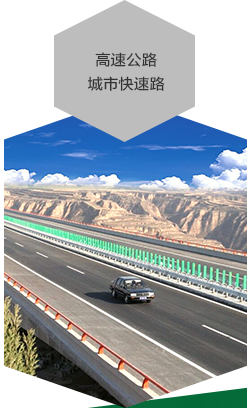 鹽城鶴強(qiáng)纖維有限公司官網(wǎng)，工程纖維，鹽城鶴強(qiáng)纖維有限公司