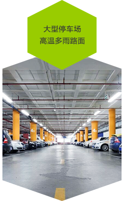 鹽城鶴強(qiáng)纖維有限公司官網(wǎng)，工程纖維，鹽城鶴強(qiáng)纖維有限公司